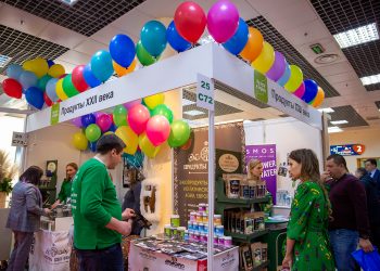 Gıda ve gıda ham madde ihracatçıları Prodexpo Moscow’da buluşacak