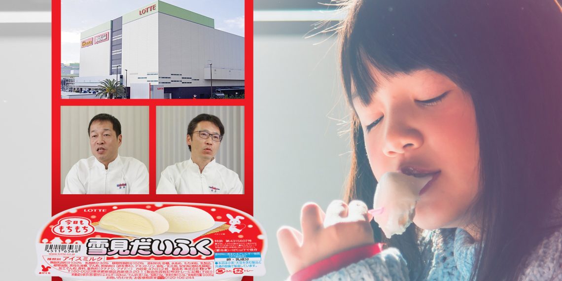 Ice cream makes chewy encounter with digital manufacturing