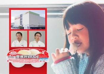 Ice cream makes chewy encounter with digital manufacturing