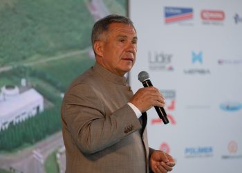 Tataristan’dan GEBKİM’e yatırım sözü