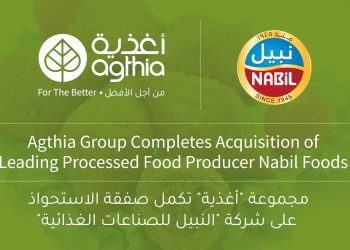 Agthia’s first entry into the processed protein industry