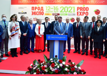Rusya bölgesindeki satın almacılar Prodexpo’yu bekliyor