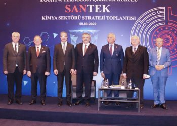 GEBKİM: “OSB’mize üye firmalarımızla 2021’de 1 milyar dolara yaklaşan ihracata ulaştık”