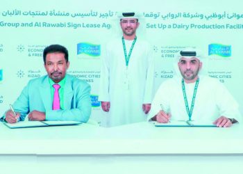 Al Rawabi to open new $177 million dairy processing facility in Abu Dhabi