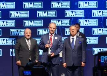 Göknur Gıda, meyve-sebze mamulleri ihracatında birincilik ödülünün sahibi oldu