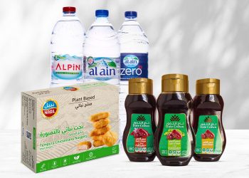 Seven Agthia products win Superior Taste Awards from International Taste Institute in Belgium