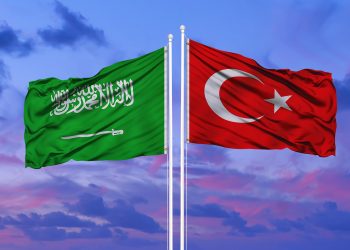 Türkiye ve Suudi Arabistan, ekonomik ilişkileri üst düzeye çıkarmak için yeni adımlar atacak