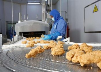 Tanmiah Food Company and Tyson Foods sign strategic partnership