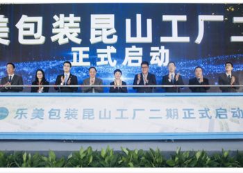 Packaging solutions company Lamipak is investing over $400 million to expand its facility in Kunshan, China.