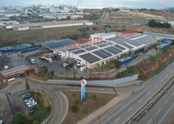 Limkon’dan 200 milyon TL’lik yeni tesis yatırımı