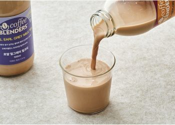 A new product line: Coffee Blenders Coldpresso