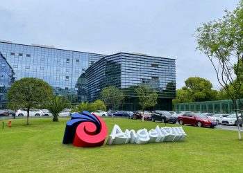 Earth Day: Angel Yeast sets out green manufacturing roadmap, advancing sustainable development