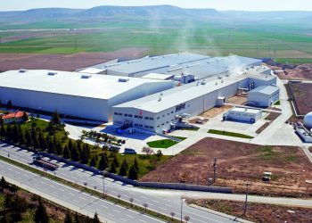 Atakey’in halka arzı başarı ile sonuçlandı