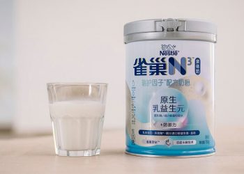 Nestlé develops N3 milk with new nutritional benefits, launches first in China