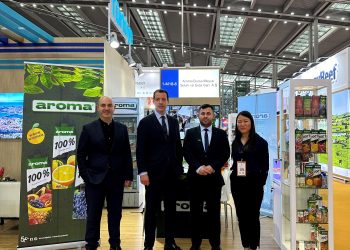 Aroma Ürünleri Anuga Select Fuarı’nda Büyük İlgi Gördü