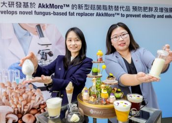 PolyU researchers develop novel fungus-based fat replacer AkkMore™ to prevent obesity and enhance gut health; collaborates with Hotel ICON to launch reduced-fat desserts to promote environmental innovation in food industry