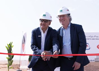 Americana and Farm Frites to expand MENA footprint with $100 million investment (SAR 375 million) in a state-of-the-art Greenfield Frozen French Fries factory in the Kingdom of Saudi Arabia