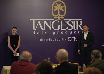 DFN’den Çikolata Kaplı Badem Dolgulu Yeni Nesil Hurma “Tangesir”