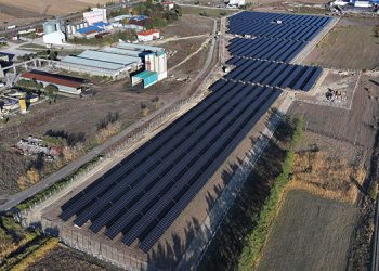 Aytaç’ın Güneş Enerjisi Santrali, Yıldız Holding’in Yeşil Dönüşümüne Güç Katıyor