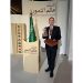 FarmSense Named Winner of Saudi Arabia’s National Center for Palms & Dates International Prize