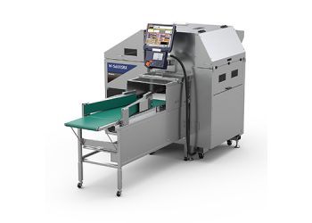 DIGI America to Showcase Cutting-Edge Solutions at IPPE 2025 in Atlanta, Georgia