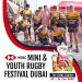 iPRO is Delighted to be the Official Healthy Hydration Partner of the HSBC Mini & Youth Rugby Festival