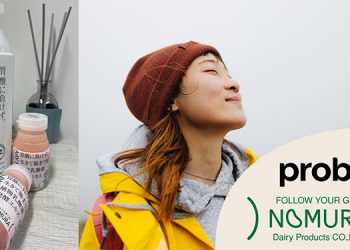 First-of-its-kind: Nomura Dairy and Probi introduce probiotic-enhanced carrot juice to Japan