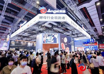 Global Bakery Expo Spotlight: Angel Yeast Launches Feravor™ – A Revolutionary Natural Flavor Solution for Clean-Label Baking