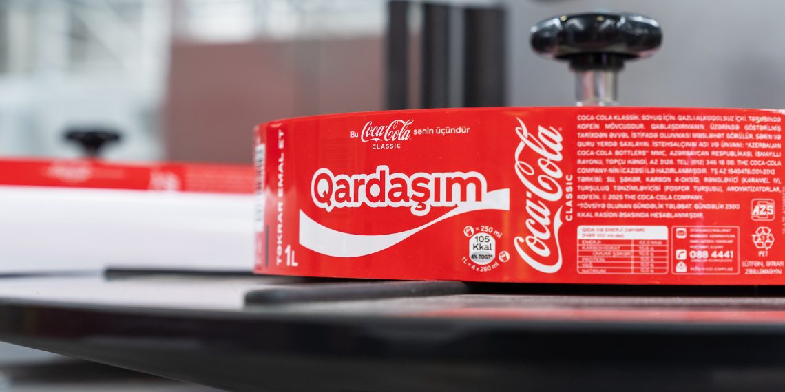 Coca-Cola İçecek’in Azerbaycan’daki İkinci Fabrikası Cumhurbaşkanı İlham Aliyev’in katıldığı törenle açıldı