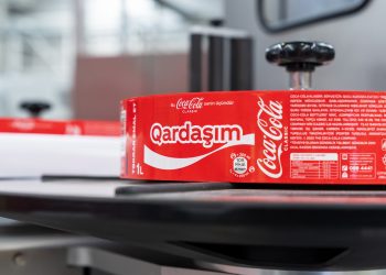 Coca-Cola İçecek’in Azerbaycan’daki İkinci Fabrikası Cumhurbaşkanı İlham Aliyev’in katıldığı törenle açıldı