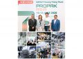 Informa Markets announces landmark move: ProPak Asia 2026 to relocate to IMPACT Muang Thong Thani