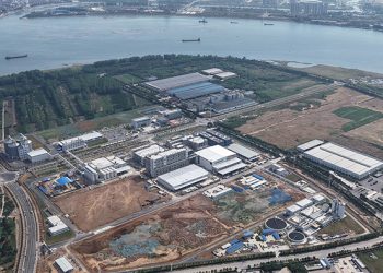 Angel Yeast Set to Open Baiyang Biotechnology Park in Yichang in September