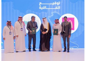 Tanmiah Food Company: Raising the Bar for Poultry Production in Saudi Arabia