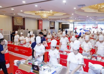 Angel Yeast Cup Finals and Industry Development Conference Concludes