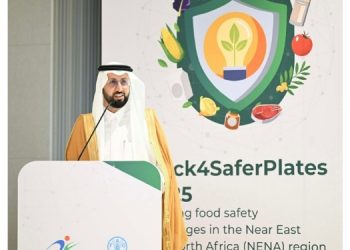 Successful Conclusion of SFDA and FAO ‘Hack4SaferPlates’ to Advance Food Safety in the Near East and North Africa Region